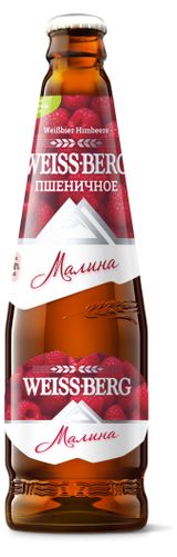 Изображение товара Пивной напиток Weiss Berg нефильтрованный пшеничное малина 4%, 440 мл