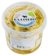 Изображение товара Сыр рассольный «Калачево» Брынза в рассоле с прованскими травами ведерко 50% БЗМЖ, 200 г