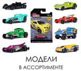 Изображение товара Машинка AUTODRIVE металлическая в масштабе 1:64