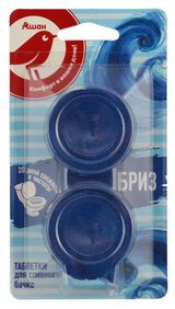 Изображение товара Таблетка для сливного бачка АШАН Красная Птица морской бриз, 2х50 г