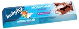 Изображение товара Шоколадный батончик BabyFox с молочной начинкой, 45 г
