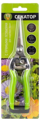 Изображение товара Секатор Garden Show с прямыми лезвиями, 18 см