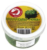 Изображение товара Салат Чука АШАН Красная птица, 200 г