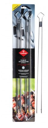 Изображение товара Шампуры двойные FORESTER для запекания крупных кусков мяса, 4 шт