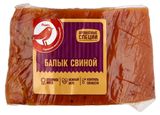 Изображение товара Балык свиной сырокопченый АШАН Красная птица, вес