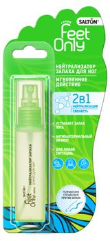 Изображение товара Нейтрализатор запаха для ног Salton Feet Only 2в1 с маслом ши и экстрактом лотоса, 40 мл