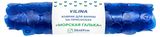Изображение товара Коврик для ванны «Вилина» на присосках ПВХ галька синий, 36х69 см