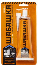 Изображение товара Герметик силиконовый «Шабашка» санитарный прозрачный, 85 мл