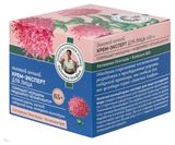 Изображение товара Крем-эксперт для лица «Рецепты Бабушки Агафьи» Золотой ночной 65+, 50 мл