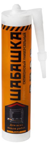 Изображение товара Герметик силиконовый «Шабашка» универсальный белый, 280 мл