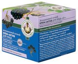 Изображение товара Крем-актив для лица «Рецепты Бабушки Агафьи» Женьшеневый ночной  45+, 50 мл