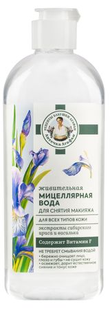 Изображение товара Мицеллярная вода «Рецепты Бабушки Агафьи» для снятия макияжа для всех типов кожи Живительная, 270 мл