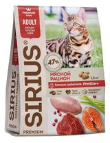Изображение товара Сухой корм для взрослых кошек SIRIUS мясной рацион, 1,5 кг