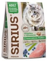 Изображение товара Сухой корм для кошек с чувствительным пищеварением SIRIUS индейка с черникой, 400 г