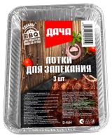 Изображение товара Лотки для запекания «ДАЧА», 3 шт