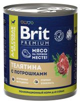 Изображение товара Корм консервированный для собак Brit телятина с потрошками, 750 г