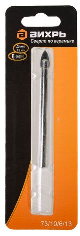 Изображение товара Сверло по керамике «Вихрь», 6 мм
