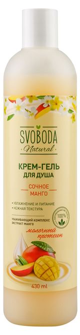 Изображение товара Крем-гель для душа «Свобода» Сочное манго, 430 мл