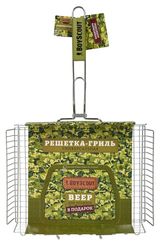 Изображение товара Решетка-гриль  BoyScout универсальная большая