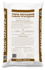 Изображение товара Торф «Селигер-Агро» верховой садово-огородный, 40 л