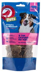 Изображение товара Лакомство АШАН Красная птица Рубец говяжий, 40 г