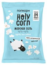 Изображение товара Попкорн готовый Holy Corn Морская соль, 60 г