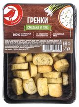 Изображение товара Сухарики пшеничные АШАН Красная птица Гренки сметана и лук, 120 г