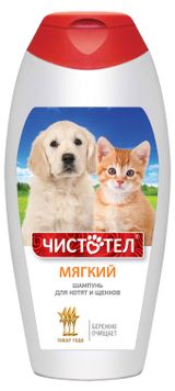 Изображение товара Шампунь для щенков и котят «Чистотел» мягкий, 180 мл
