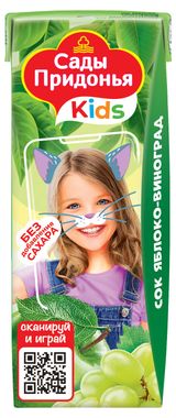 Изображение товара Сок «Сады Придонья» Яблоко-Виноград с 6 месяцев, 200 мл