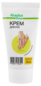 Изображение товара Крем для рук «Каждый день» с экстрактом граната, 50 мл