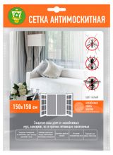 Изображение товара Сетка антимоскитная белая, 150х150 см