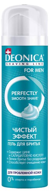 Изображение товара Гель для бритья Deonica For Men Чистый эффект, 200 мл