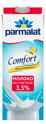 Изображение товара Молоко ультрапастеризованное безлактозное питьевое Parmalat Comfort стерилизованное 3,5% БЗМЖ, 1 л