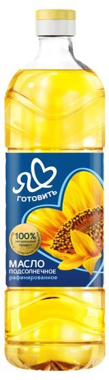 Изображение товара Масло подсолнечное «Я люблю готовить» рафинированное, 1 л