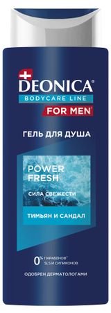 Изображение товара Гель для душа Deonica For men Power Fresh, 250 мл