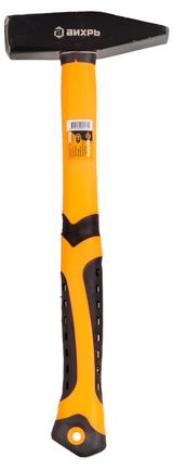 Изображение товара Молоток фибергласовая «Вихрь» двухкомпонентная ручка, 600 г