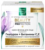 Изображение товара Крем-флюид для лица PURE LINE Чистая линия с гиалуроновой кислотой и витаминами C и E, 45 мл