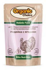 Изображение товара Влажный корм для стерилизованных кошек Organic Сhoice индейка с ягодами в соусе, 85 г