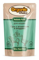 Изображение товара Влажный корм для кошек Organic Сhoice гусь с ягненком и ягодами в соусе, 85 г