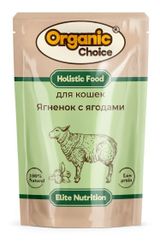 Изображение товара Влажный корм для кошек Organic Сhoice ягненок с ягодами в соусе, 85 г