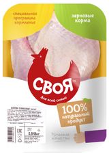 Изображение товара Окорок цыпленка-бройлера «Своя» охлажденный,  ~ 0,8 кг
