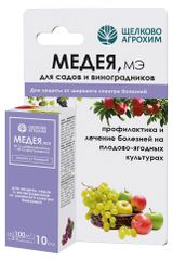 Изображение товара Фунгицид «Щелково Агрохим» Медея от болезней на плодово-ягодных культурах, 10 мл