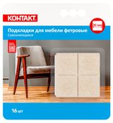 Изображение товара Подкладки для мебели самоклеящиеся «Контакт Дом» квадратные бежевые 30 мм, 16 шт