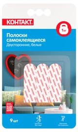 Изображение товара Полоски самоклеящиеся «Контакт Дом» двусторонние белые, 9 шт