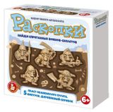 Изображение товара Раскопки «Десятое королевство»