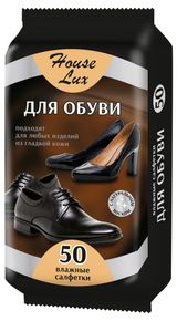 Изображение товара Влажные салфетки House Lux для обуви из гладкой кожи, 50 шт