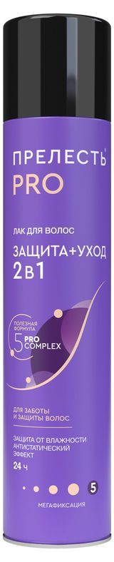 Изображение товара Лак для волос «Прелесть» Professional Защита мегафиксация, 300 мл