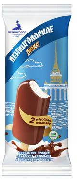 Изображение товара Мороженое сливочное «Ленинградское» эскимо БЗМЖ, 80 г