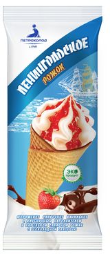 Изображение товара Мороженое пломбир «Ленинградское» с клубникой в сахарном рожке БЗМЖ, 100 г