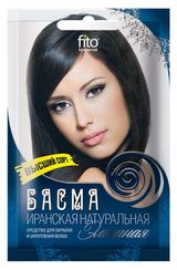 Изображение товара Басма «Фитокосметик» Элитная натуральная иранская высший сорт, 25 г